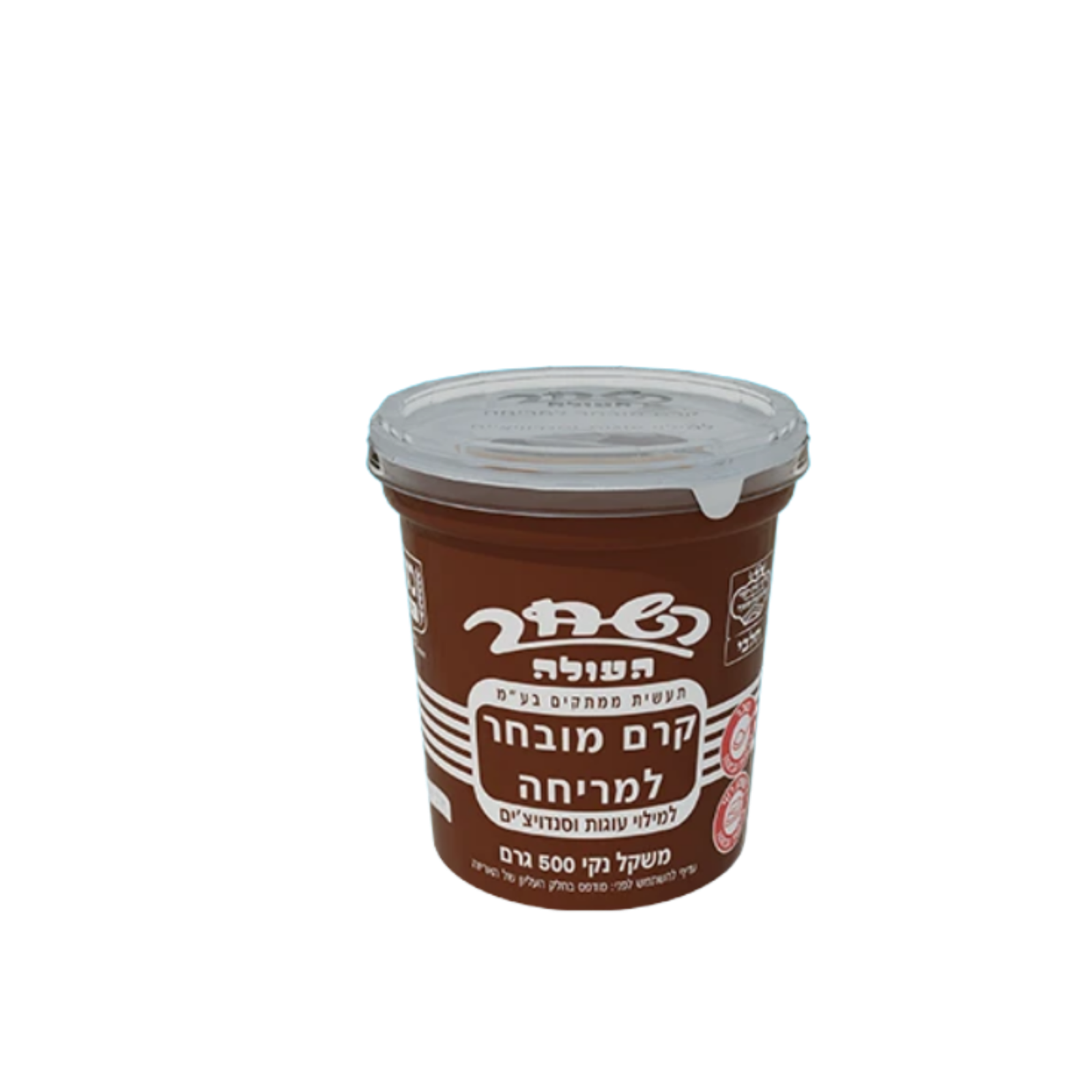 ממרח שוקולד