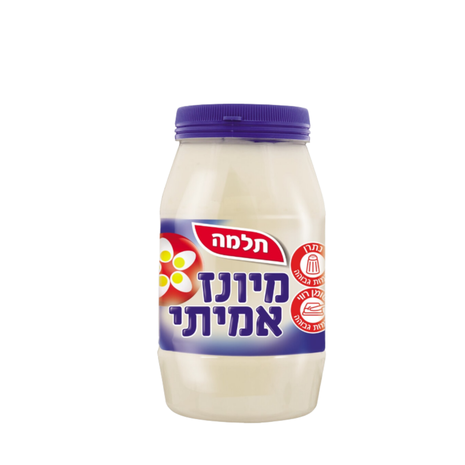 מיונז