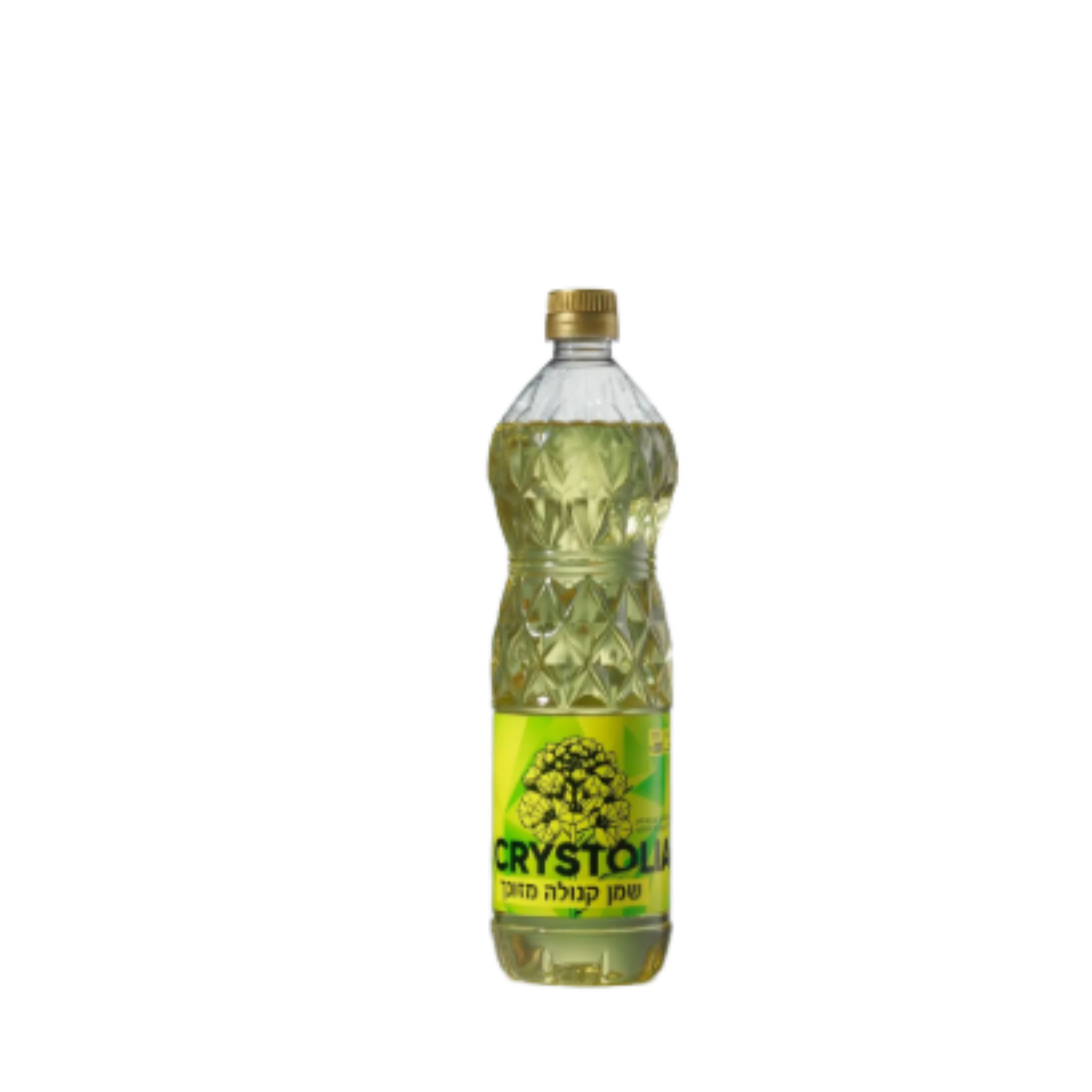 שמן קנולה קריסטוליה
