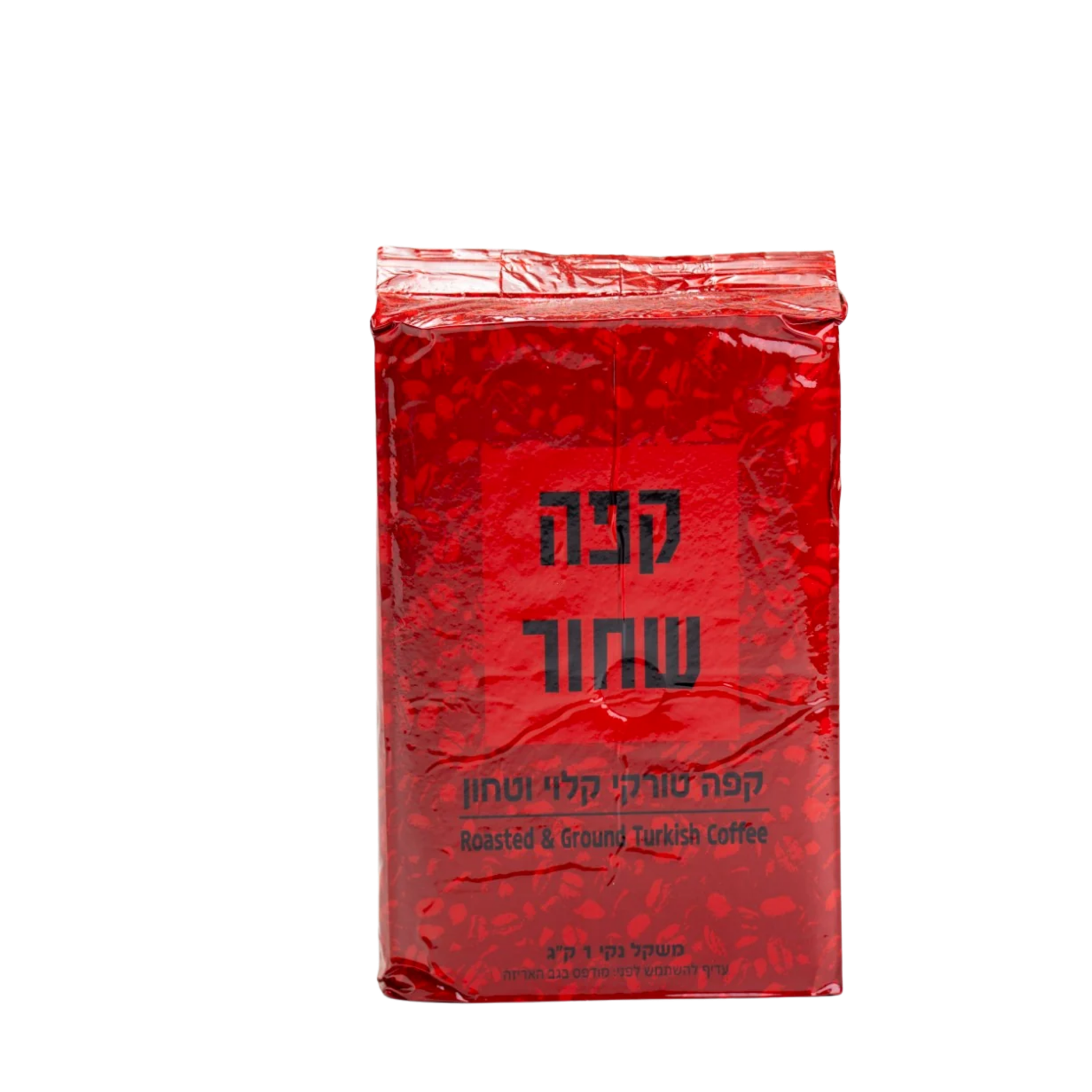 קפה שחור